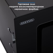 Вытяжка ELEYUS INTEGRA 1200 LED 70 BL