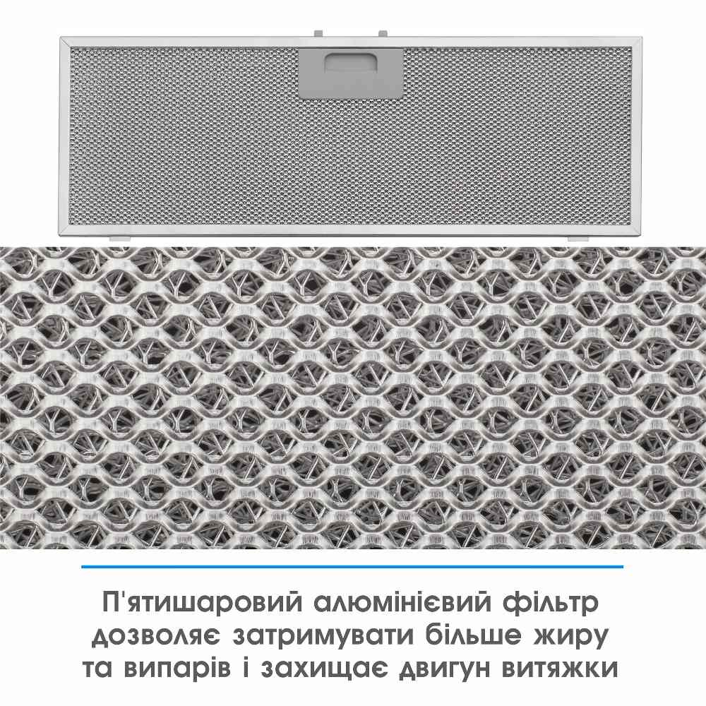 В Украине Вытяжка ELEYUS INTEGRA 1200 LED 70 BL