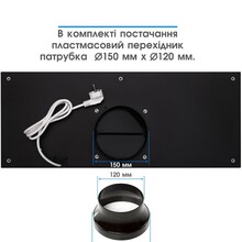 Вытяжка ELEYUS INTEGRA 1200 LED 70 BL