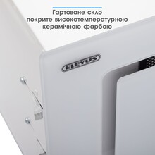 Вытяжка ELEYUS INTEGRA 1200 LED 70 WH