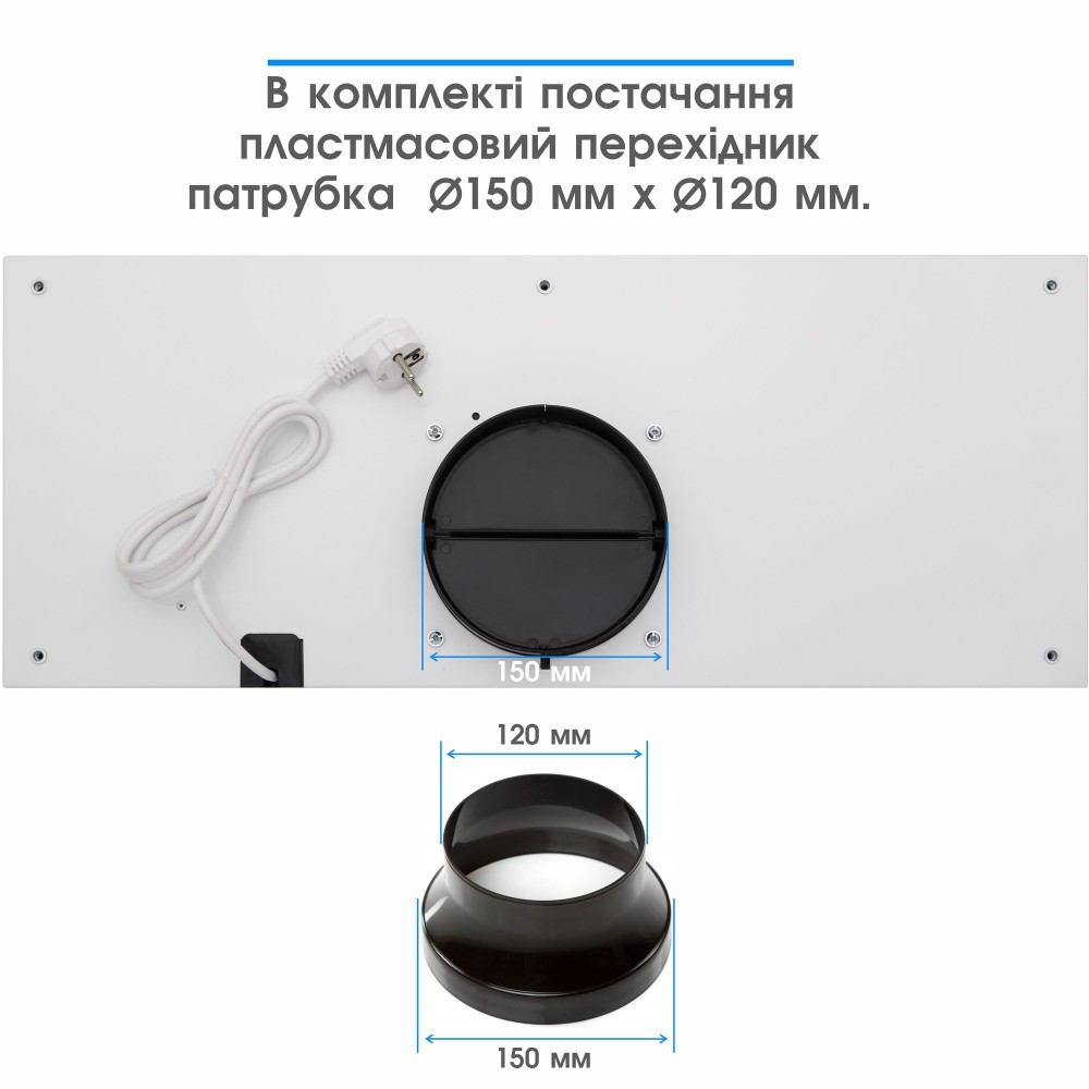 В Украине Вытяжка ELEYUS INTEGRA 1200 LED 70 WH