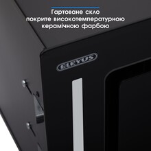 Витяжка ELEYUS GEMINI 1200 LED BL 70