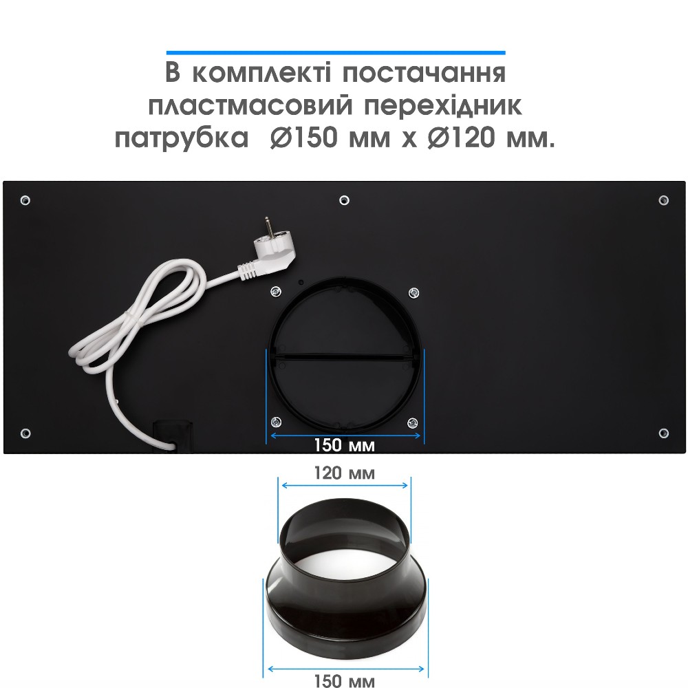 У Фокстрот Витяжка ELEYUS GEMINI 1200 LED BL 70