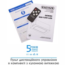 Витяжка ELEYUS GEMINI 1200 LED BL 70