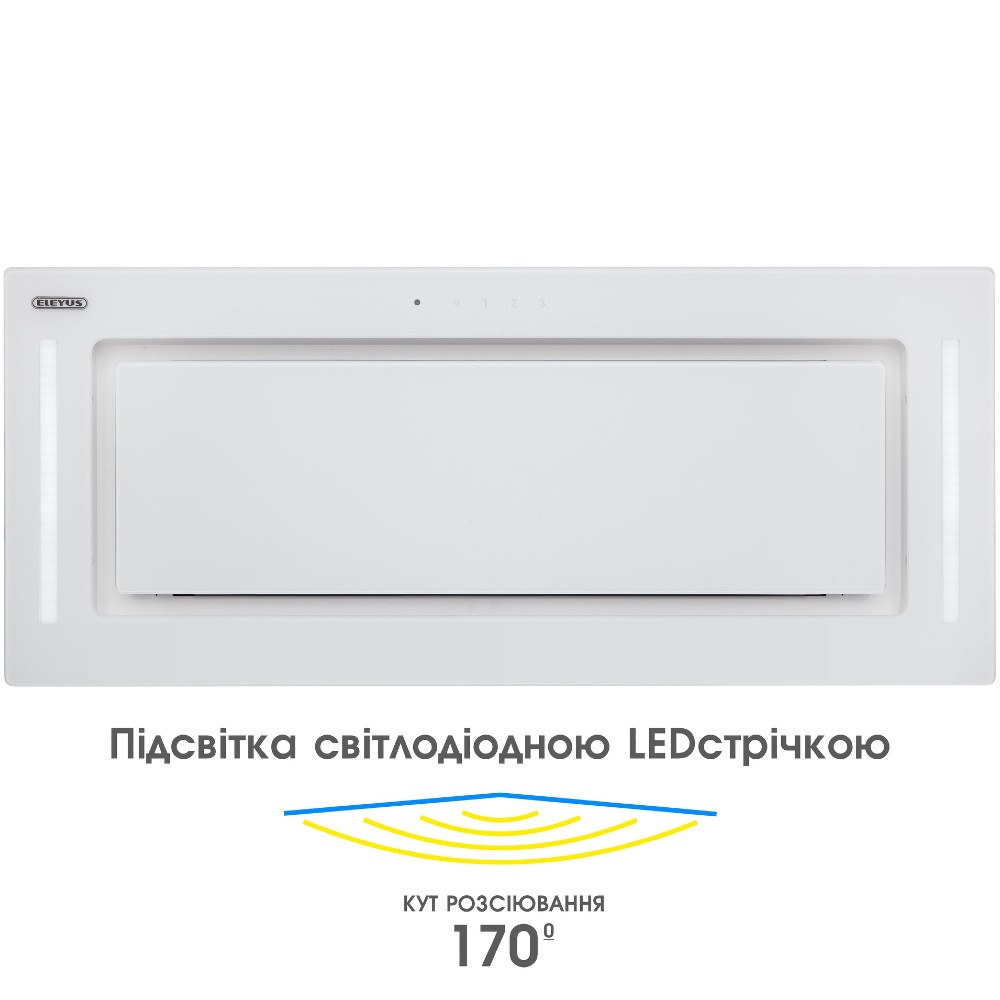 Заказать Вытяжка ELEYUS GEMINI 1200 LED 70 WH