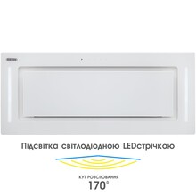 Вытяжка ELEYUS GEMINI 1200 LED 70 WH