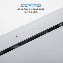 Вытяжка ELEYUS GEMINI 1200 LED 70 WH