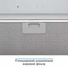 Вытяжка ELEYUS GEMINI 1200 LED 70 WH