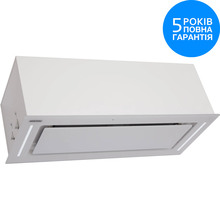 Витяжка ELEYUS GEMINI 1200 LED WH 70