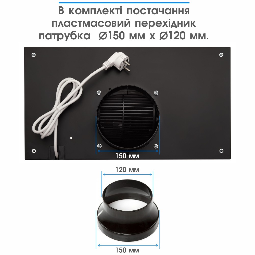 Зображення Витяжка ELEYUS GEMINI 800 LED BL 52