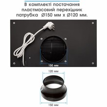 Витяжка ELEYUS GEMINI 800 LED BL 52