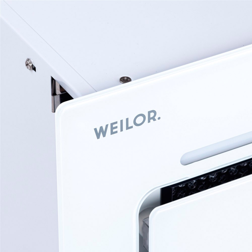 Замовити Витяжка WEILOR PBSR 62651 WH 1300 FULL Motion