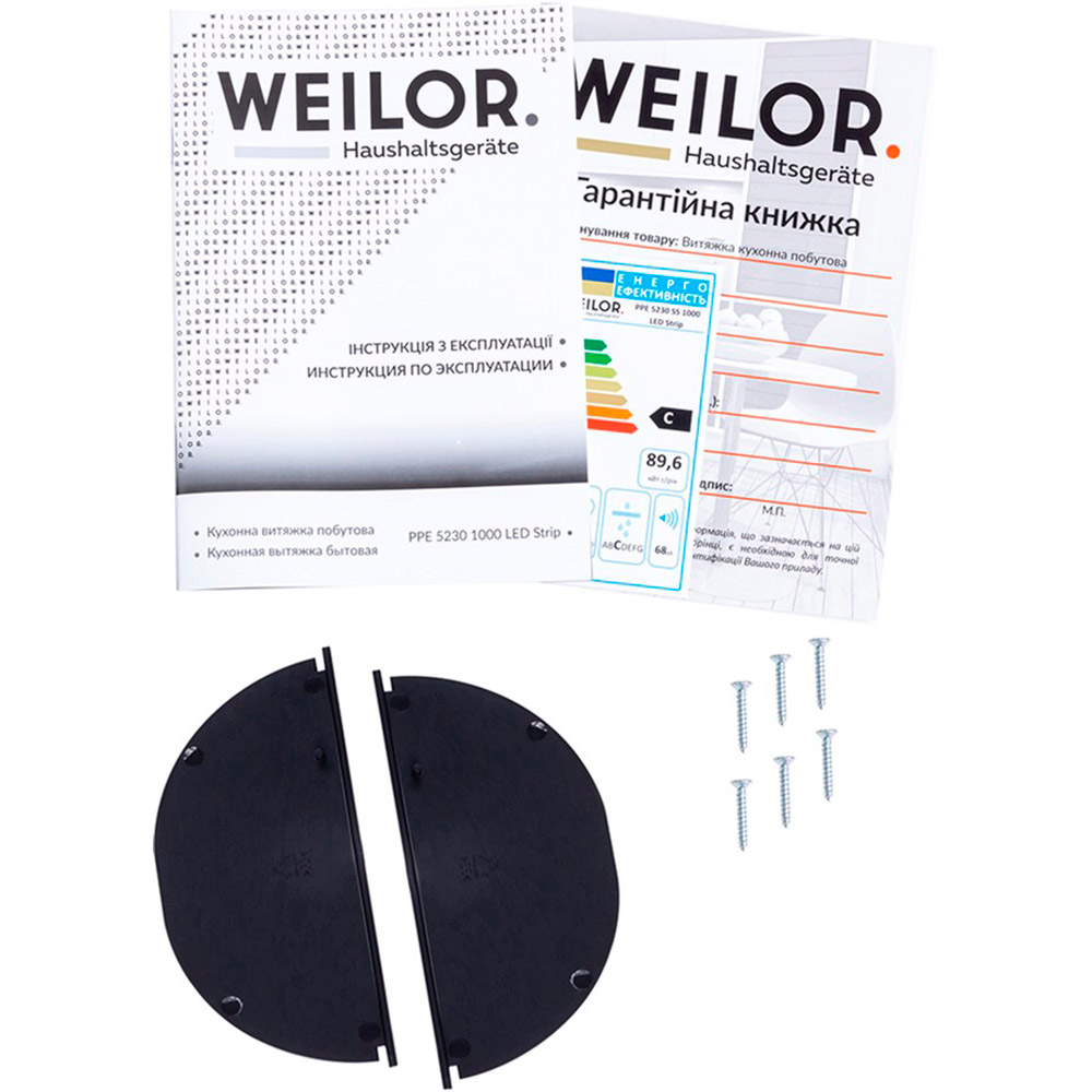 Замовити Витяжка WEILOR PPE 5230 SS 1000 LED Strip