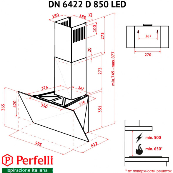 У Фокстрот Витяжка PERFELLI DN 6422 D 850 IV LED