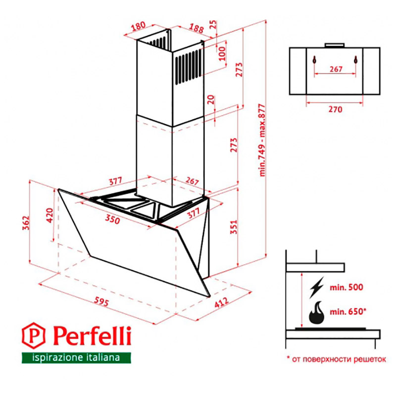 Фото 14 Витяжка PERFELLI DNS 6422 D 850 GR LED