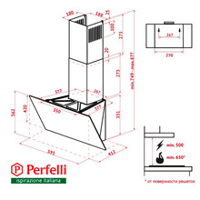 Витяжка PERFELLI DNS 6422 D 850 GR LED