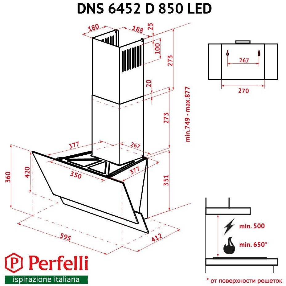 У Фокстрот Витяжка PERFELLI DNS 6452 D 850 GR LED