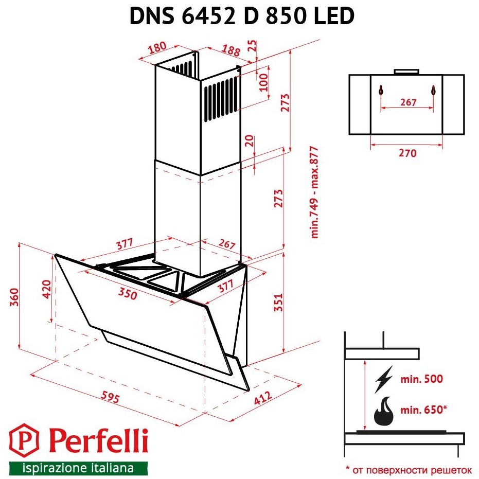 Фото 14 Вытяжка PERFELLI DNS 6452 D 850 WH LED