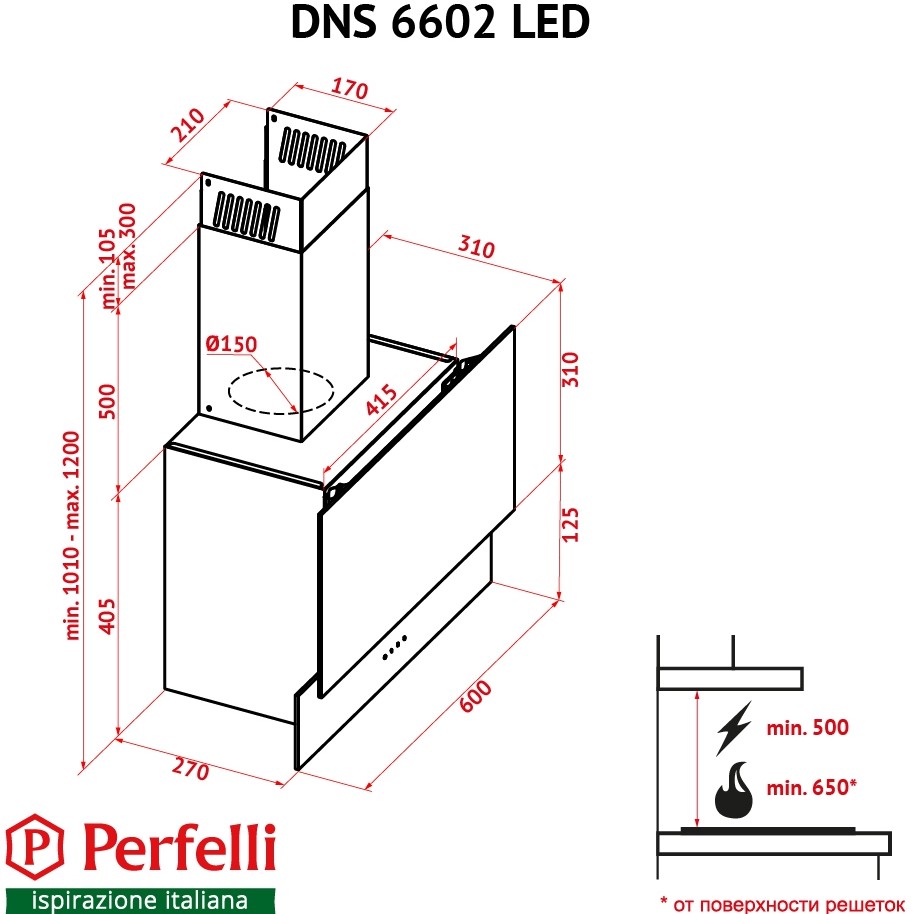 Зображення Витяжка PERFELLI DNS 6602 BL LED