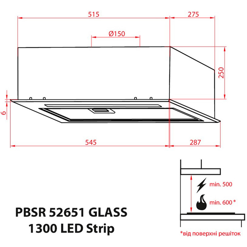 Зображення Витяжка WEILOR PBSR 52651 GLASS WH 1300 LED Strip