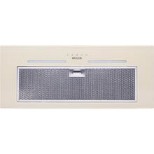 Витяжка WEILOR PBS 72650 GLASS BG 1250 LED Strip