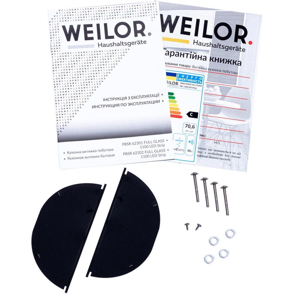 В интернет магазине Вытяжка WEILOR PBSR 62302 FULL GLASS FBL 1100 LED Strip