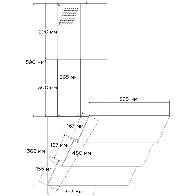 В інтернет магазині Витяжка PYRAMIDA ND 855 WH