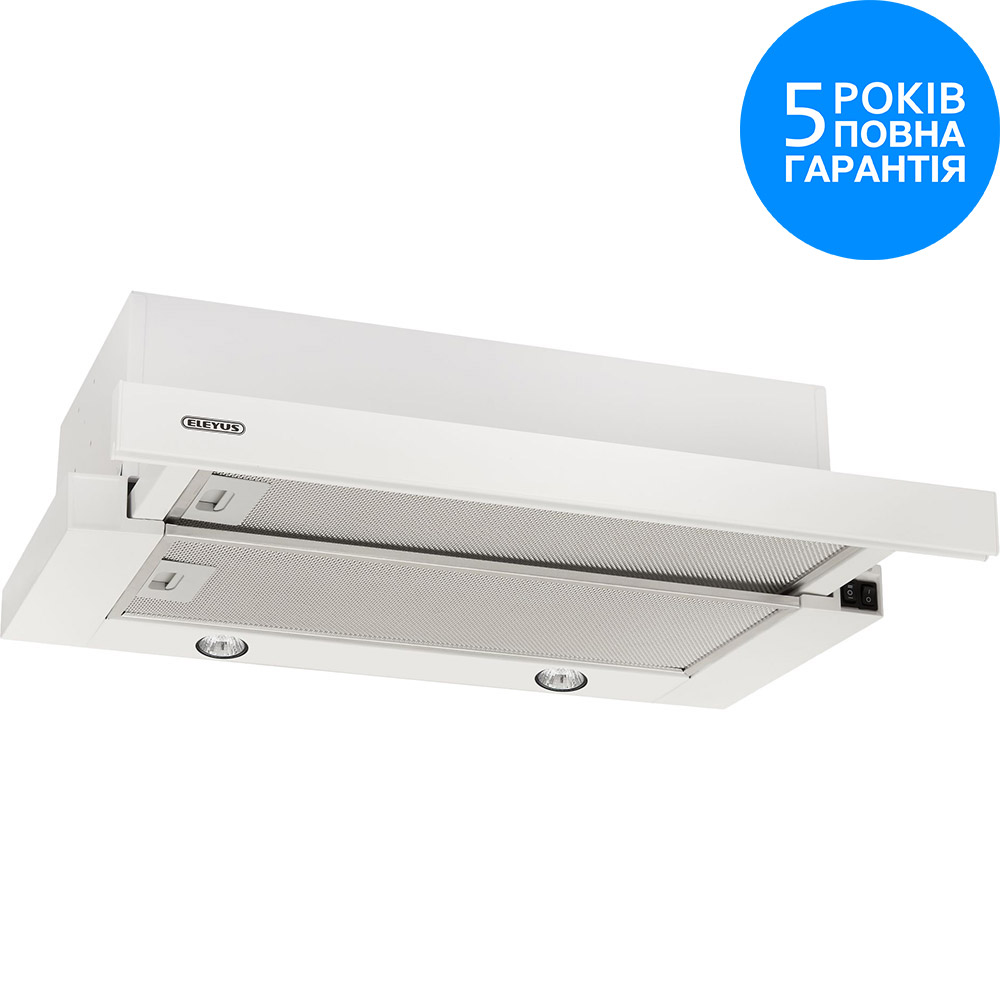 Витяжка ELEYUS BREEZE 1000 50 WH Діаметр повітропровода 150