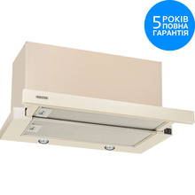 Витяжка ELEYUS BREEZE 1200 60 BG