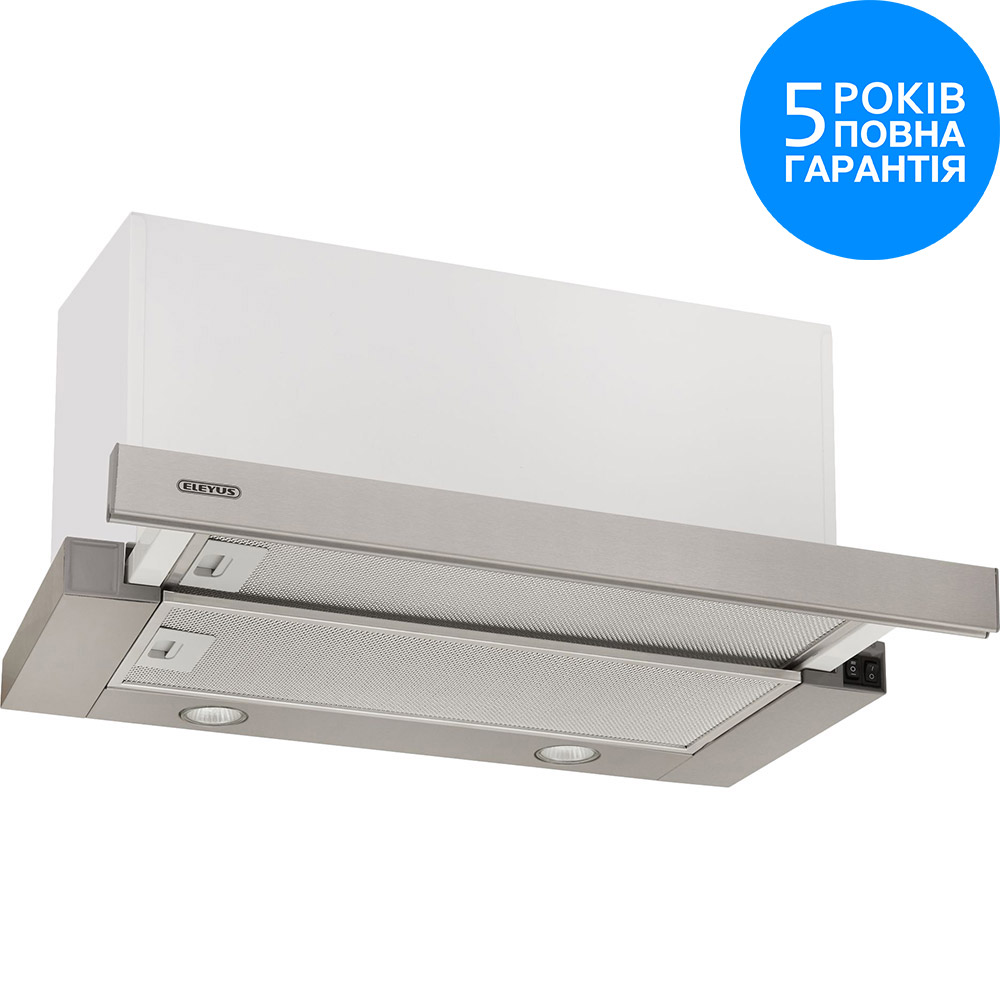 Вытяжка ELEYUS BREEZE 1200 60 IS Диаметр воздуховода 150