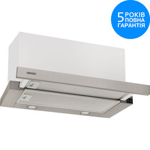 Вытяжка ELEYUS BREEZE 1200 60 IS