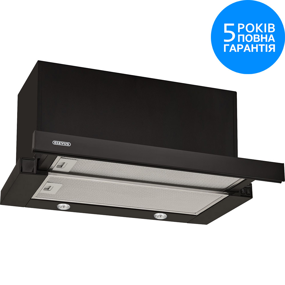 Витяжка ELEYUS BREEZE 1200 60 BL Діаметр повітропровода 150