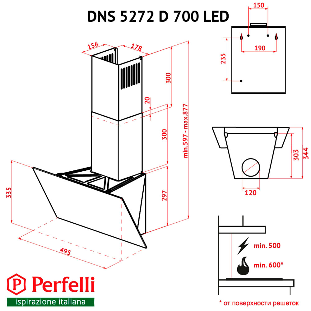 Фото 16 Витяжка PERFELLI DNS 5272 D 700 WH LED