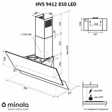 Витяжка MINOLA HVS 9412 IV 850 LED