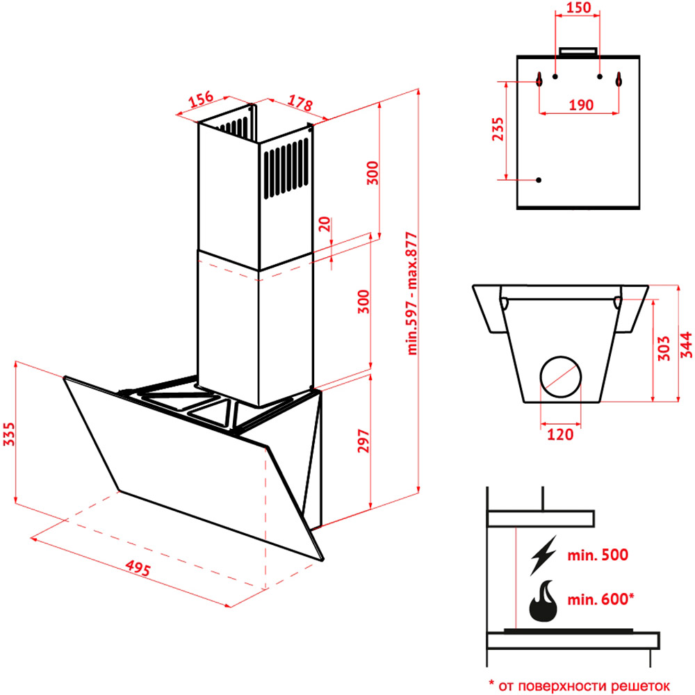 Фото 14 Витяжка PERFELLI DN 6272 D 700 WH LED