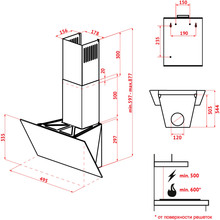 Витяжка PERFELLI DN 6272 D 700 WH LED