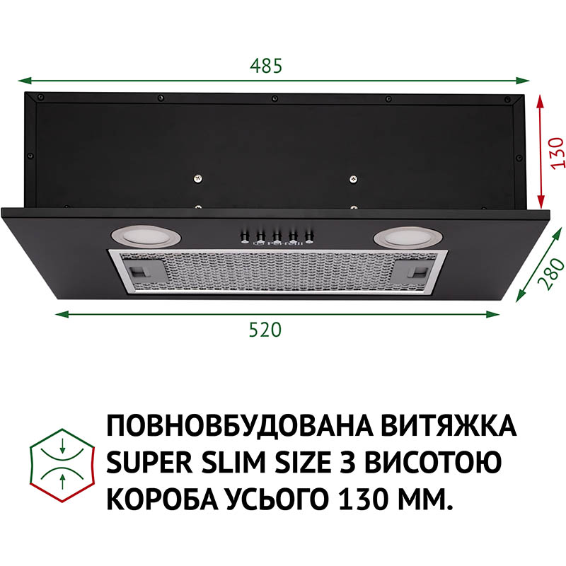 Витяжка PERFELLI BI 5252 BL 700 LED Діаметр повітропровода 120