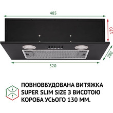 Витяжка PERFELLI BI 5252 BL 700 LED