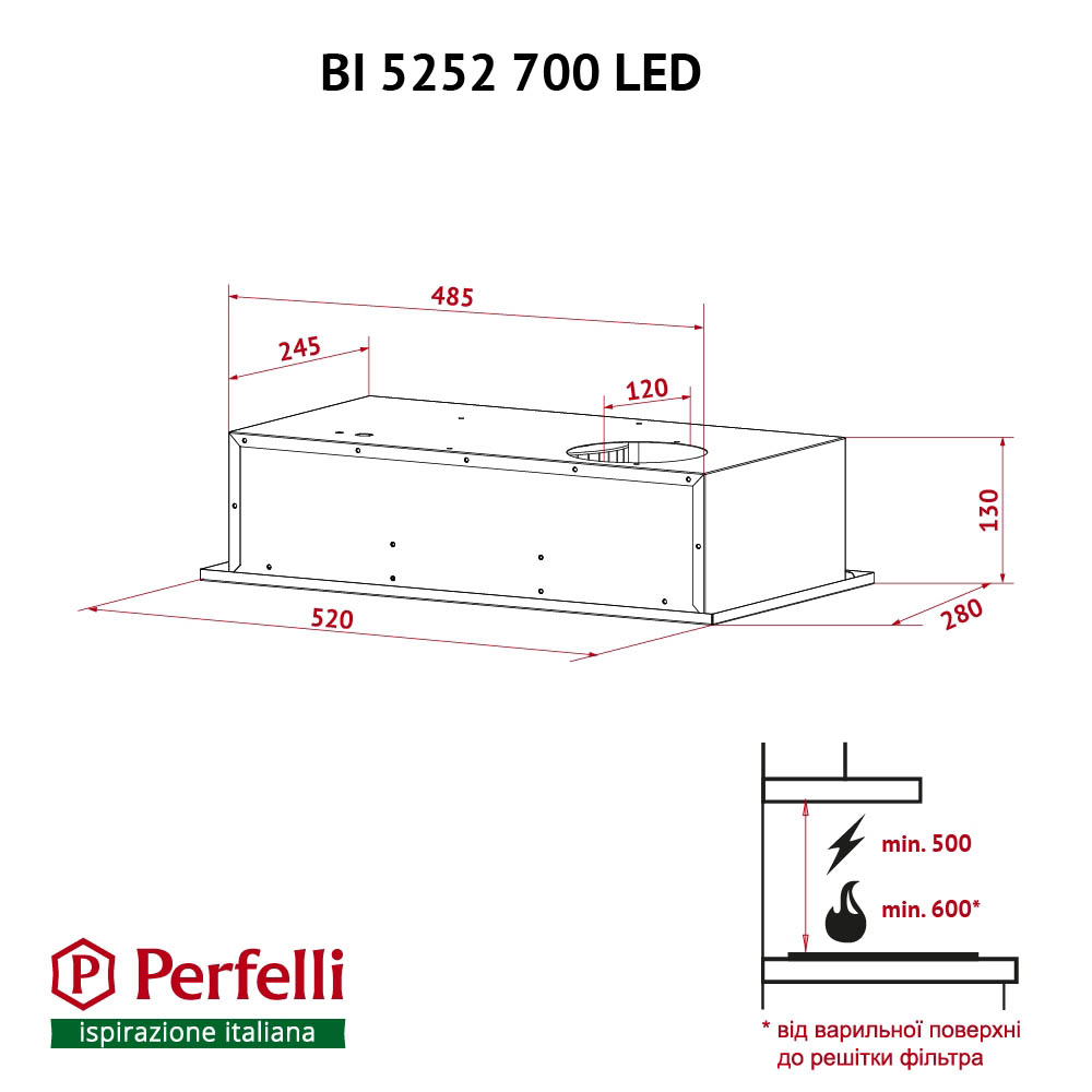 У Фокстрот Витяжка PERFELLI BI 5252 BL 700 LED