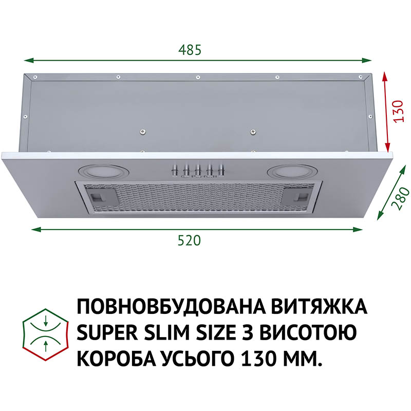 Витяжка PERFELLI BI 5252 I 700 LED Діаметр повітропровода 120