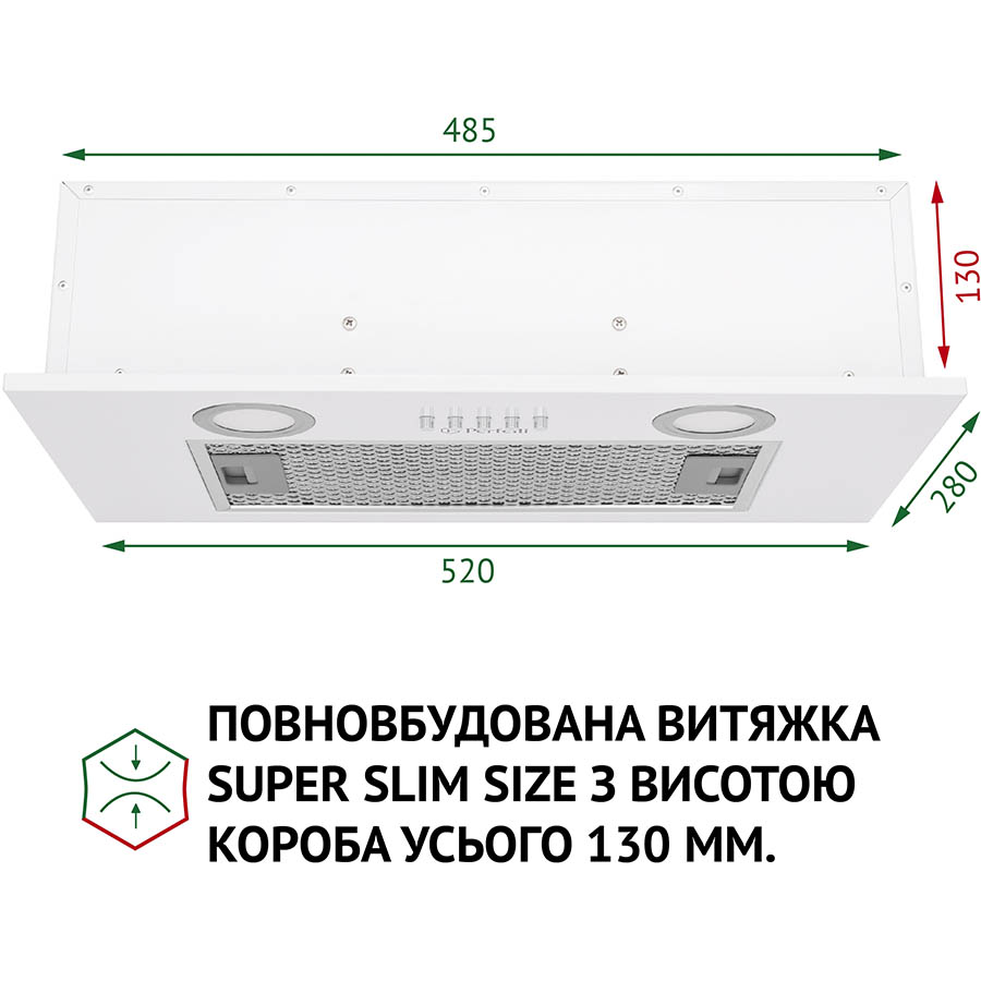 Вытяжка PERFELLI BI 5252 WH 700 LED Диаметр воздуховода 120