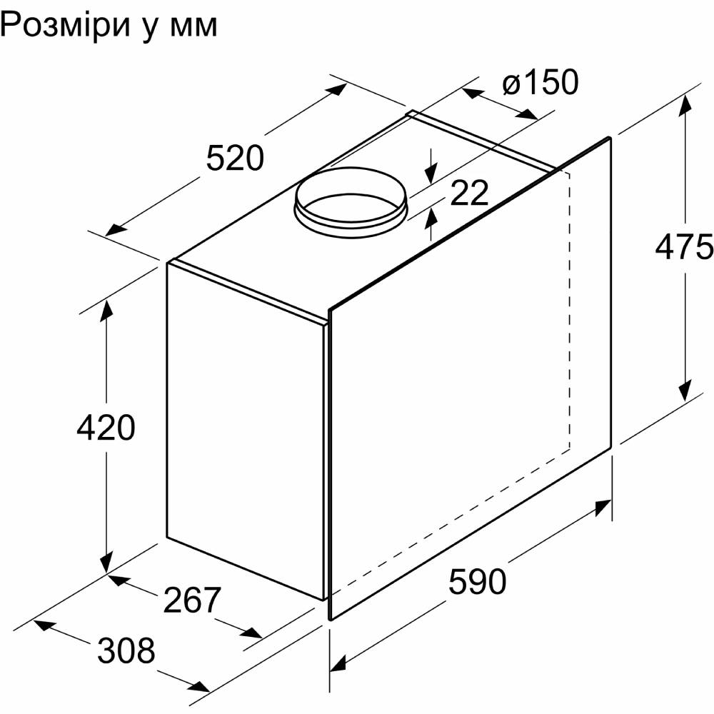 Фото Вытяжка BOSCH DWF65AJ20T