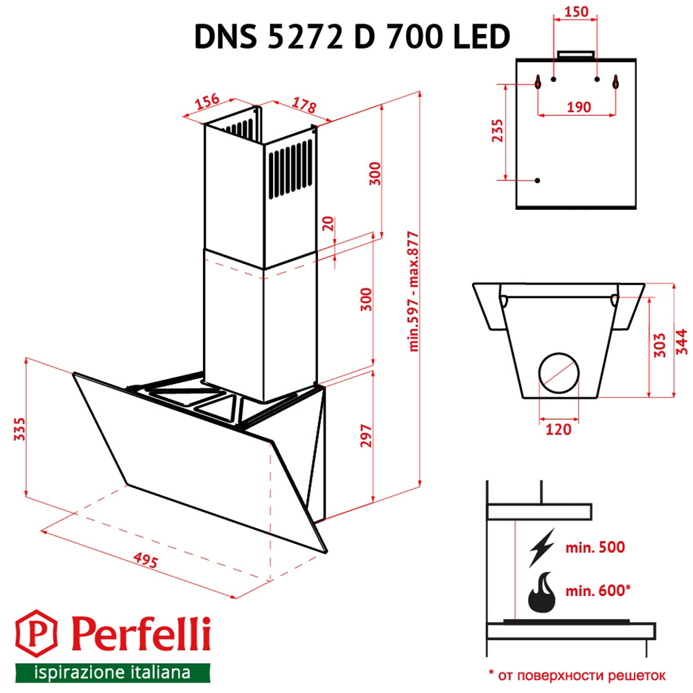 Фото 15 Витяжка PERFELLI DNS 5272 D 700 SG LED