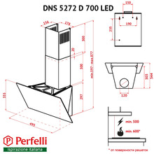 Витяжка PERFELLI DNS 5272 D 700 SG LED