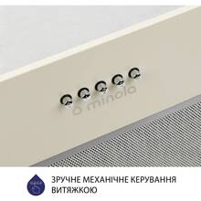 Витяжка MINOLA HBI 5327 IV 800 LED (РН018123)