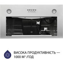 Витяжка MINOLA HBI 5627 GR 1000 LED (РН018127)