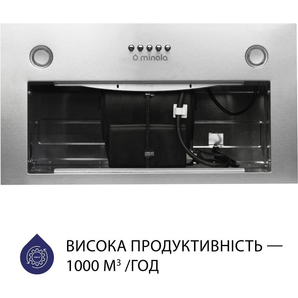 Витяжка MINOLA HBI 5627 I 1000 LED (РН018128) Тип вбудована
