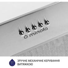 Витяжка MINOLA HBI 5627 I 1000 LED (РН018128)