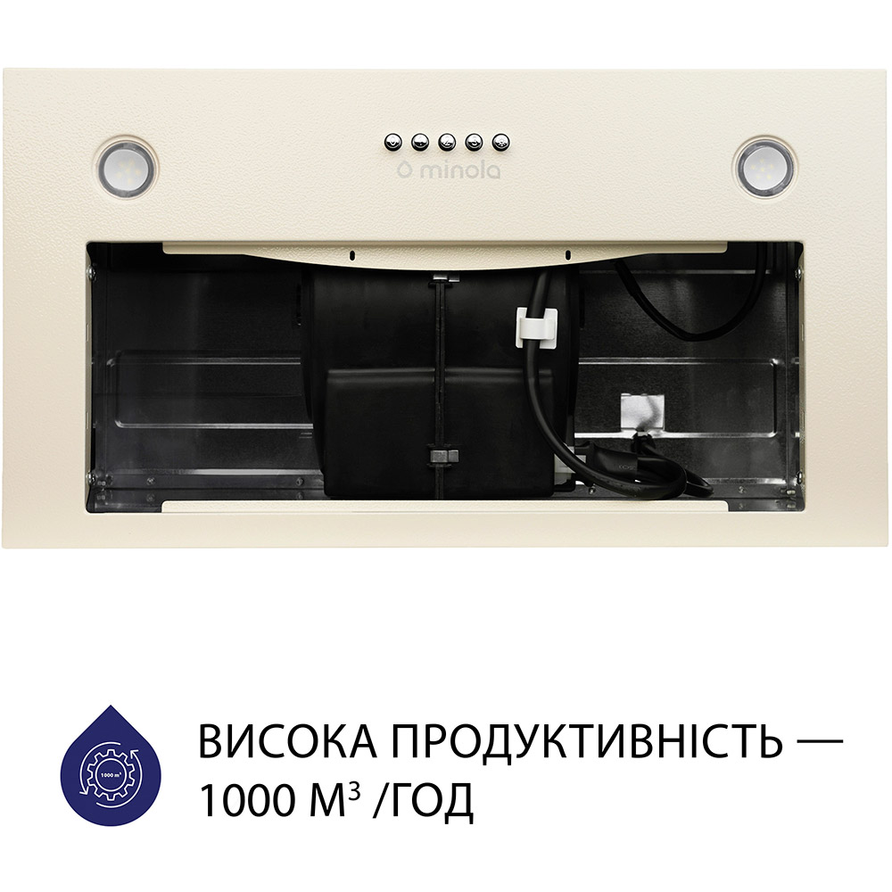 Витяжка MINOLA HBI 5627 IV 1000 LED Тип вбудована