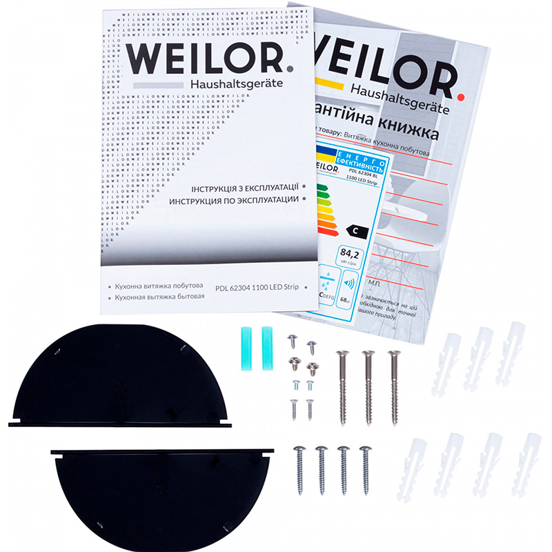 Огляд Витяжка WEILOR PDL 62304 BL 1100 LED Strip (РН018107)